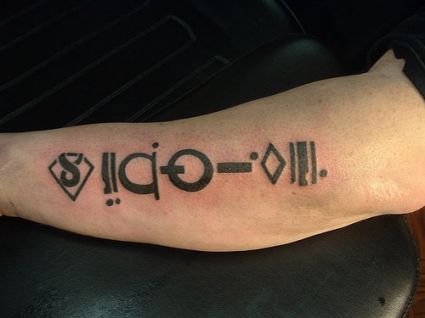 Arm Geek Tattoo